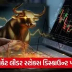 stock market stocks bull