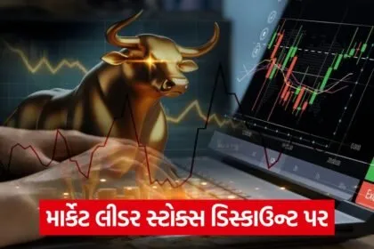 stock market stocks bull