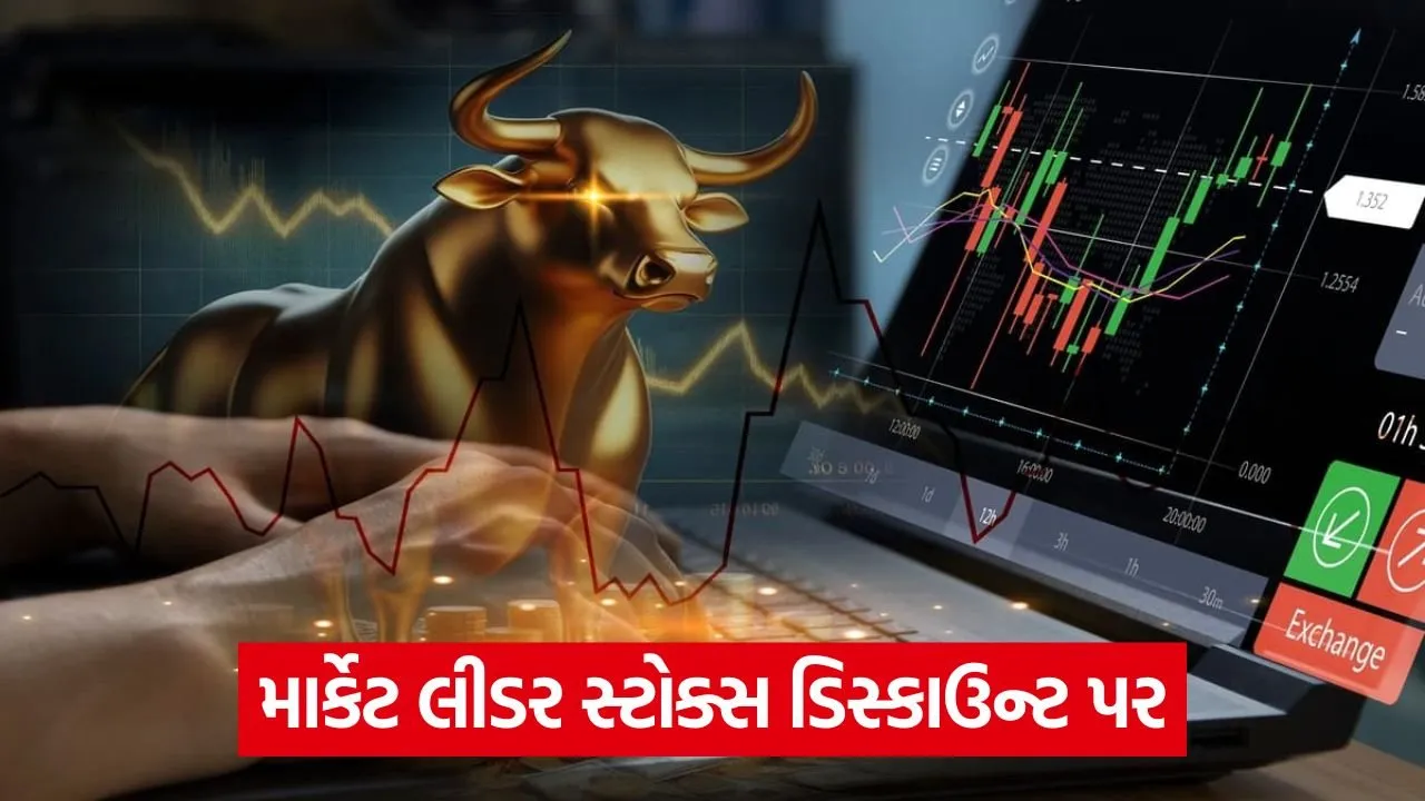 stock market stocks bull.jpg
