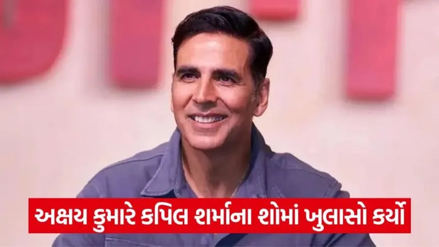akshay kumar