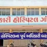bhuj 2209