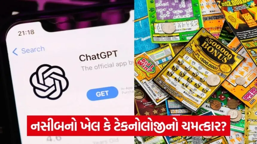 chatgpt 65