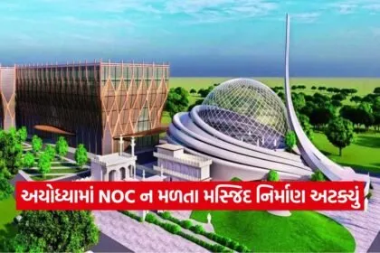 noc 2209