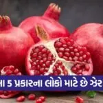 damad3