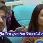 rani