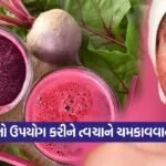 beet