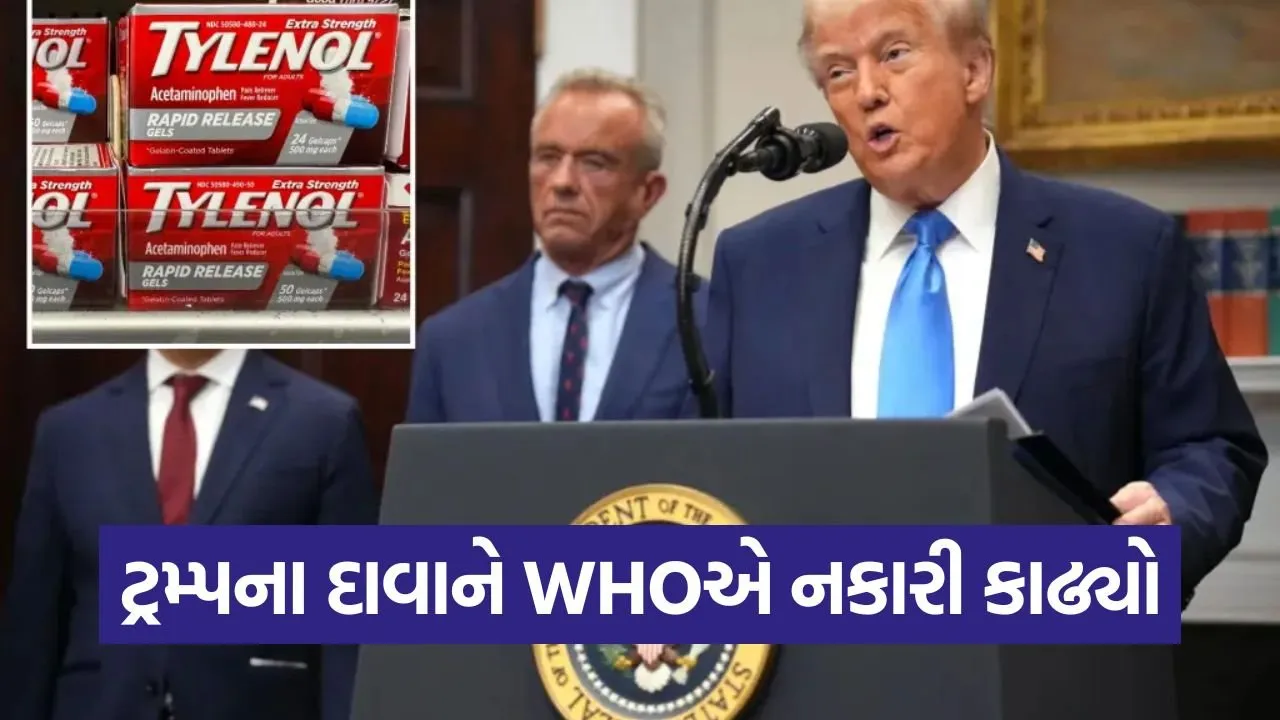 trump us.jpg