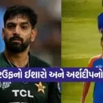 cricket 2209