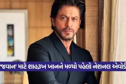 srk4