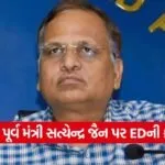 delhi