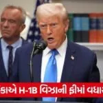 trump 3