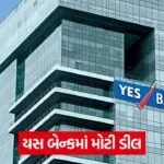 yes bank 2