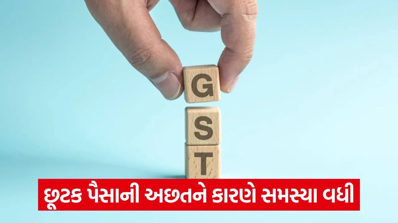 gst 433.jpg
