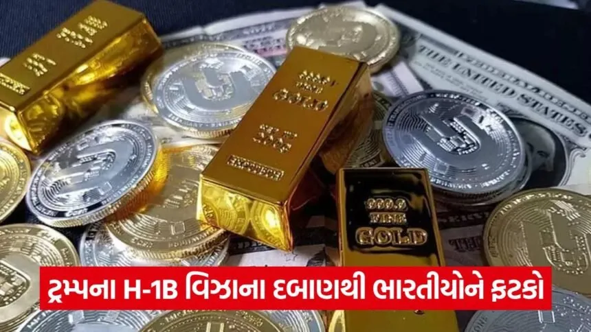 gold silver 2