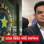 bcci
