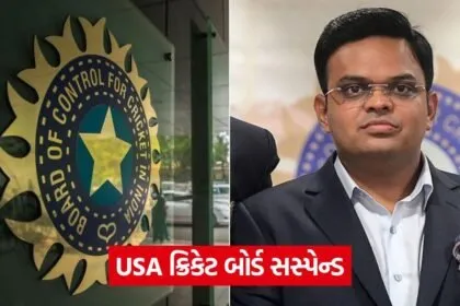 bcci