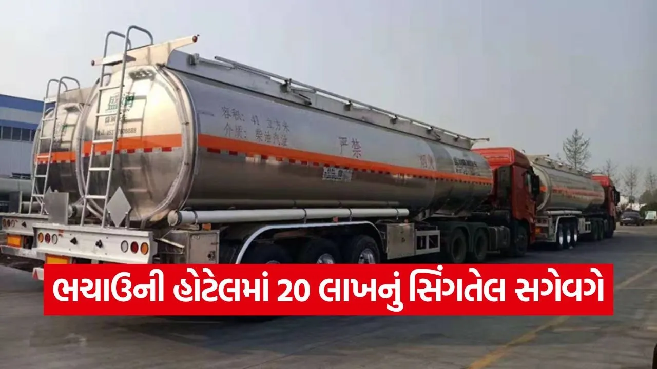 bhachau 2209.jpg