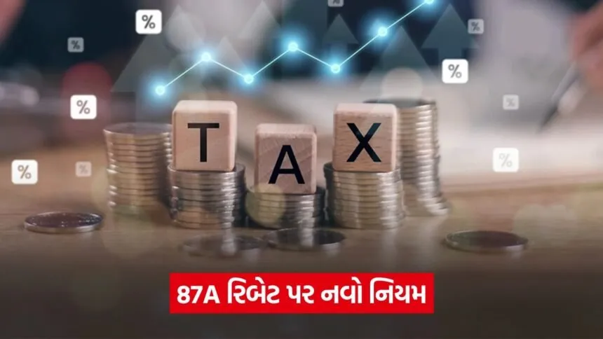 tax income tax
