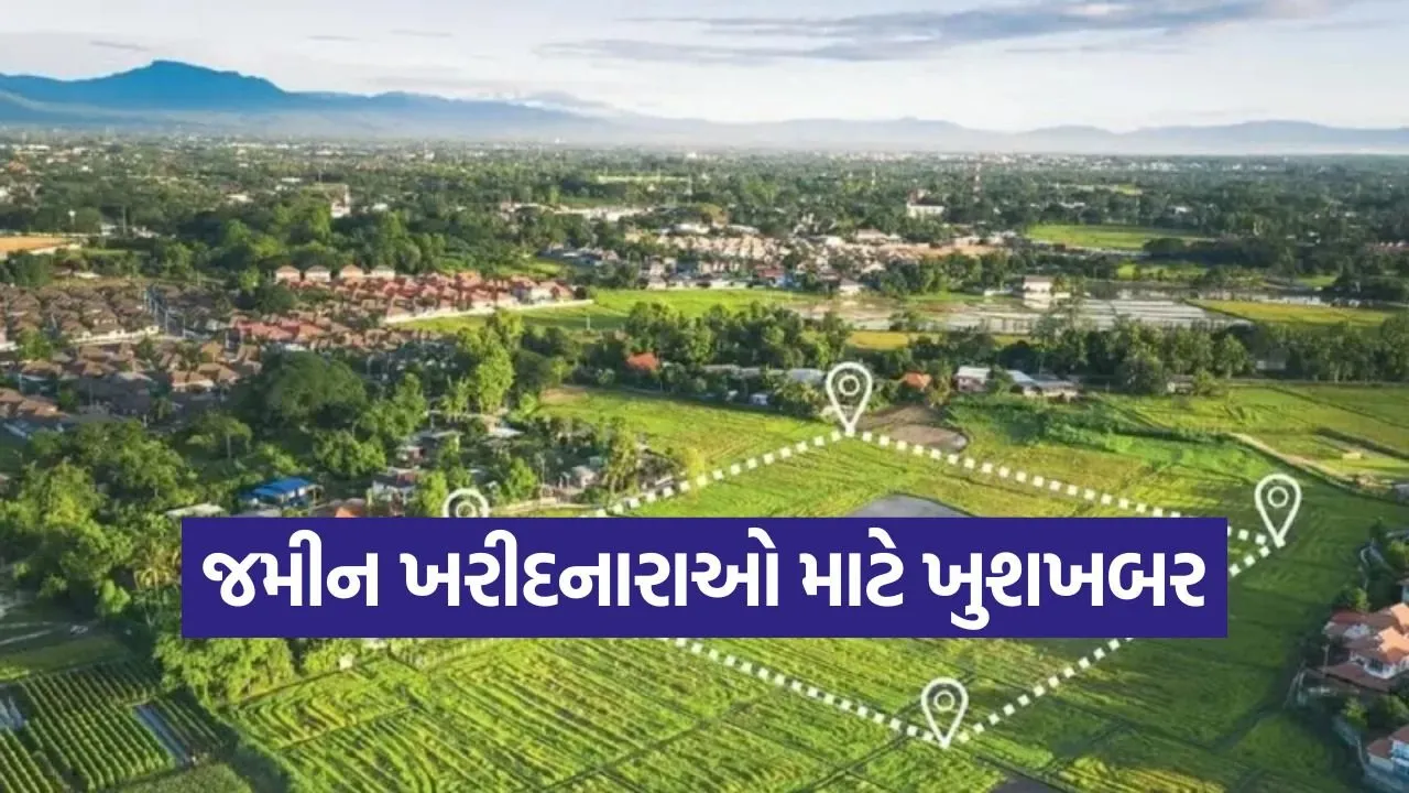 land 2309.jpg