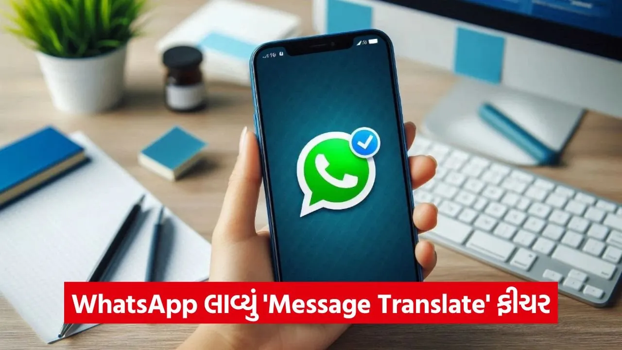 whatsapp 32.jpg