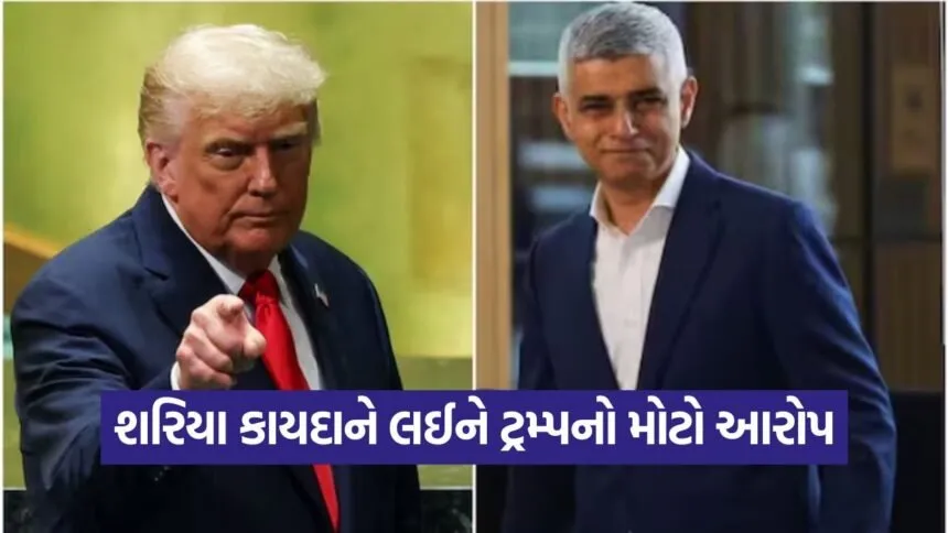 trump4