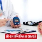 diabetes 3