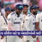 jadeja3