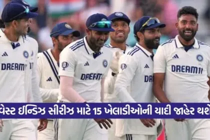 jadeja3
