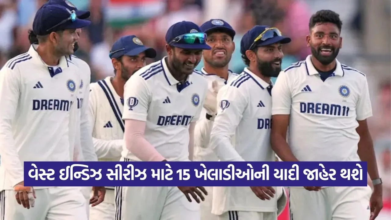 jadeja3.jpg