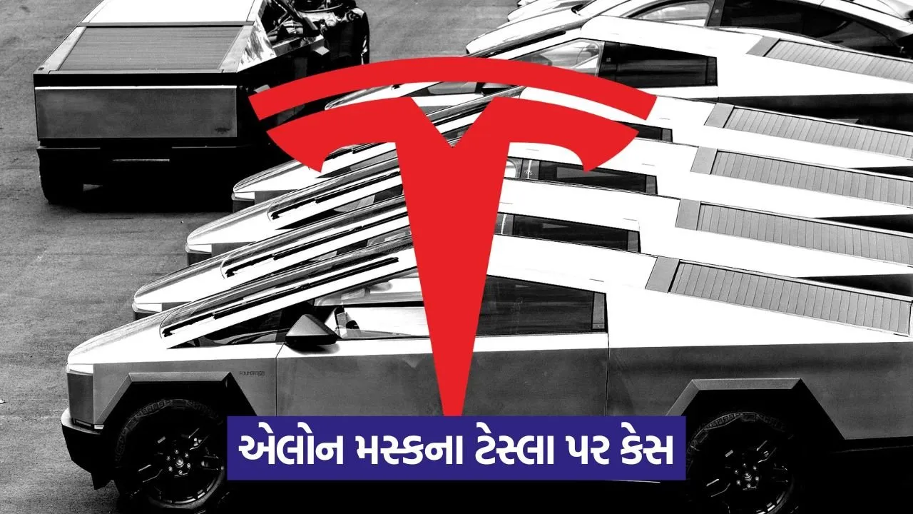 tesla 543.jpg