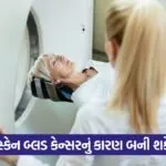 ct scan