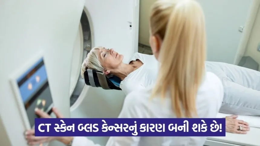 ct scan