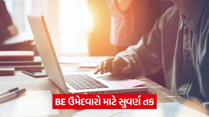 be 53
