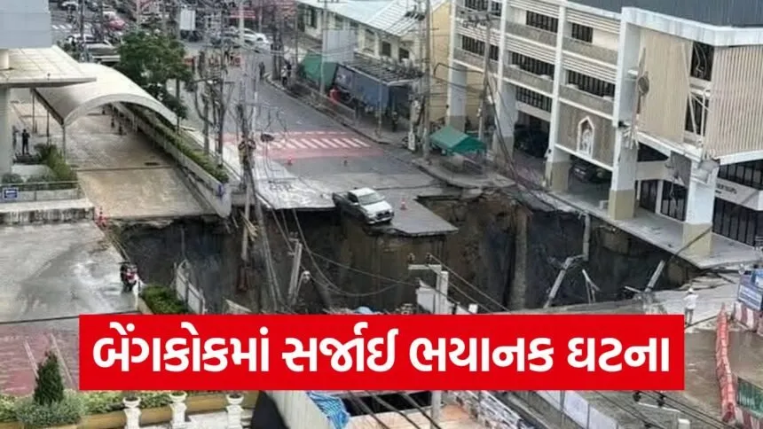 bankok