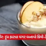 kheer