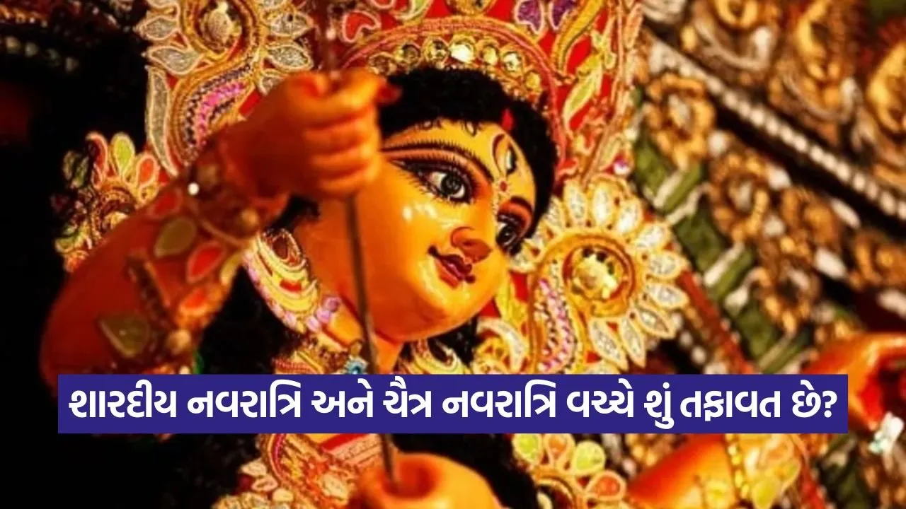navratri2.jpg