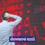 share market bse red