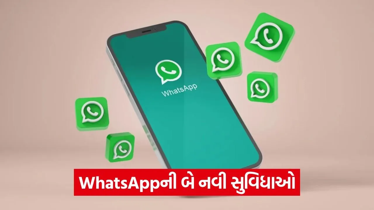whatsapp 654 2.jpg