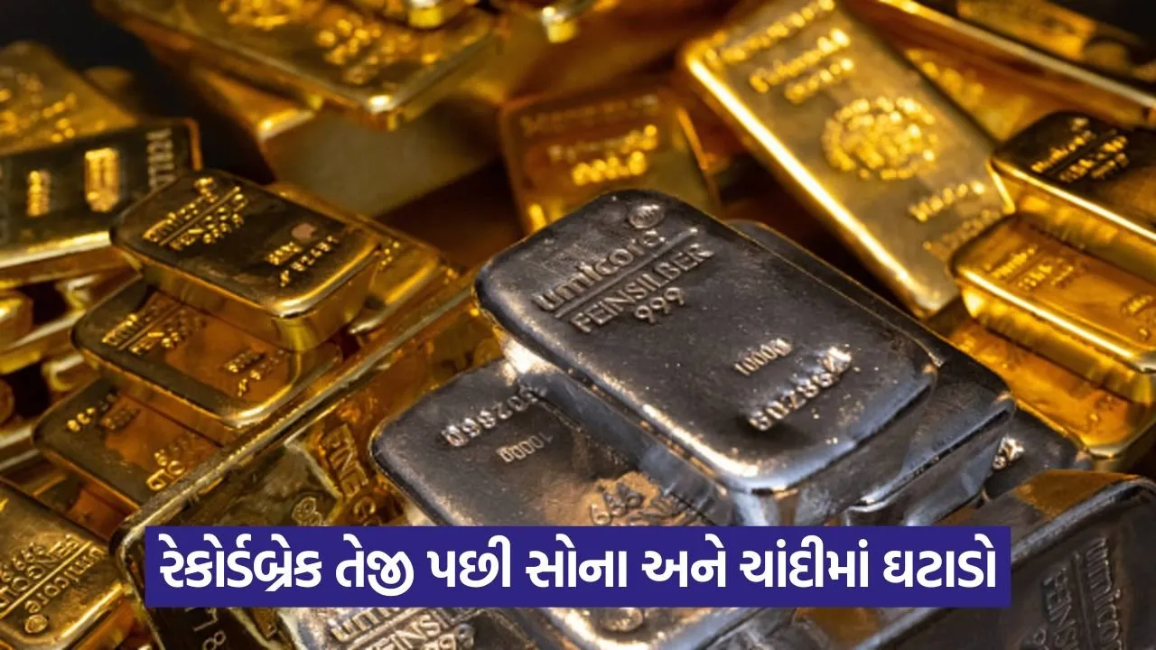 gold silver 3.jpg