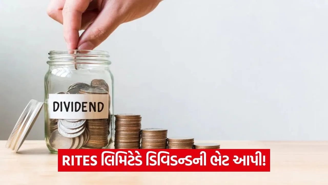 dividend.jpg