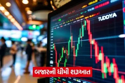 stock market 4 1