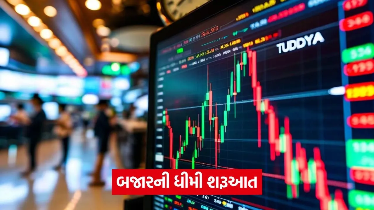stock market 4 1.jpg
