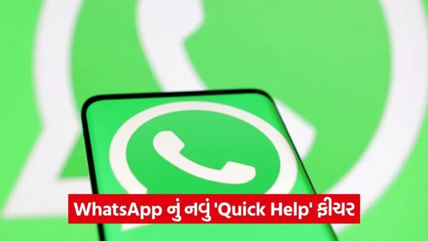 whatsapp 2
