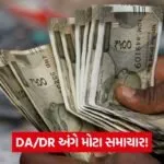 money indian