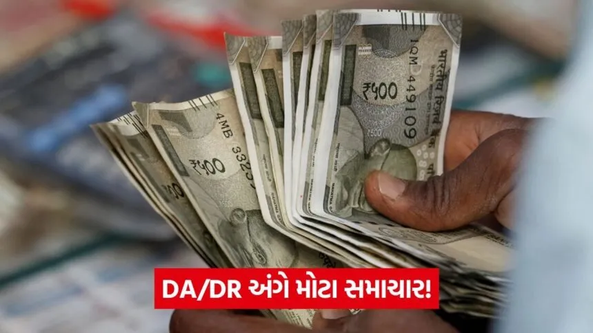 money indian