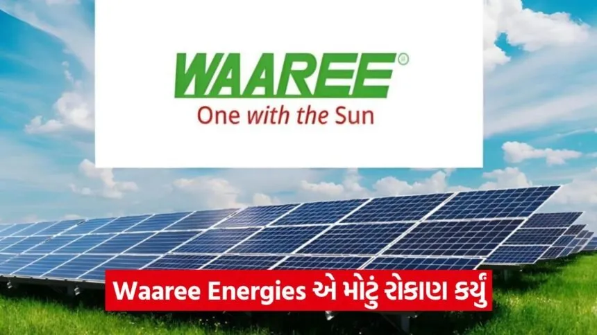 Waaree Energies 1