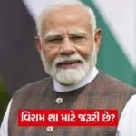 pm modi 3