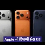 pm modi 4
