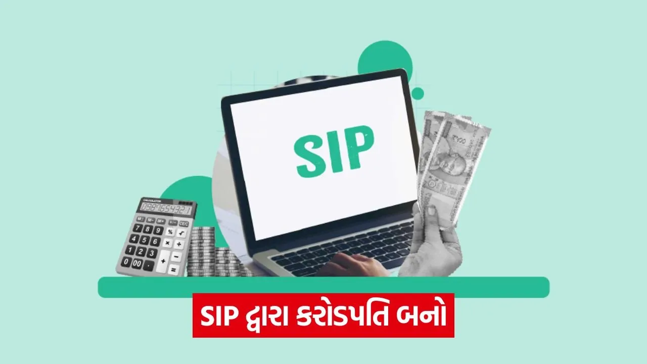 sip 5434.jpg