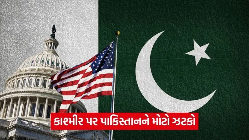 us pakistan relations